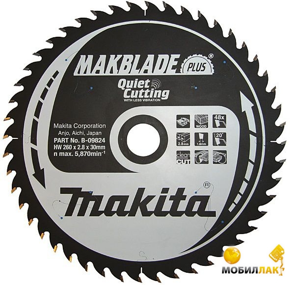   Makita ... MakBlade Plus 200x30 60T (B-08822)