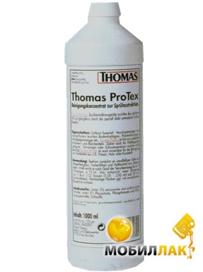    Thomas ProTex