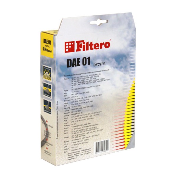 Мешок-пылесборник Filtero DAE 01 эконом (4)