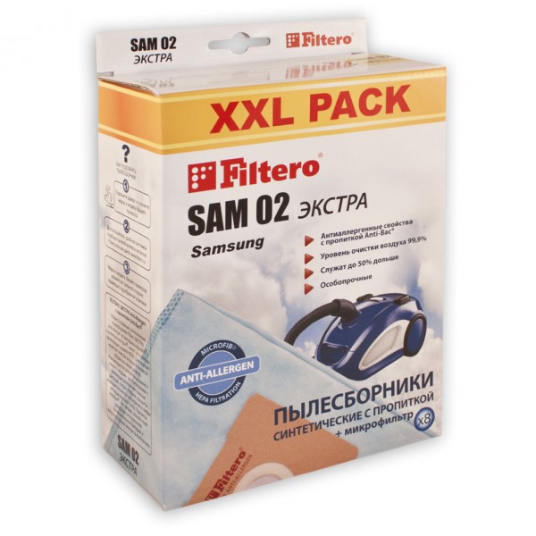 Мешок-пылесборник Filtero SAM 02 экстра (8)