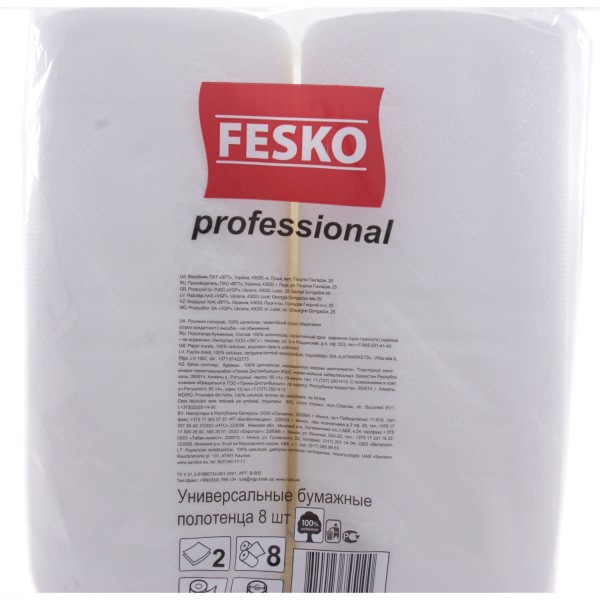    Fesko Professional (53076)