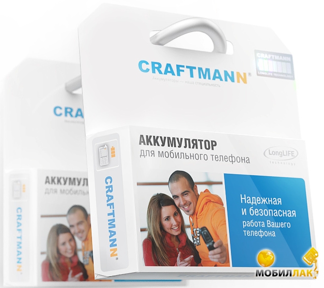  Craftmann  Acer Liquid E1 Duo Ap18 Standard 1550Mah