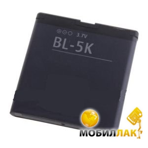  PowerPlant Nokia BL-5K (C7, N85, N86)