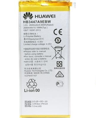  PowerPlant Huawei HB3447A9EBW Ascend P8 (DV00DV6268)