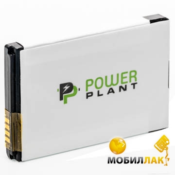  PowerPlant Motorola BT60 (C975, V975, V980, E1000, A1010, C168, E770, Q8)