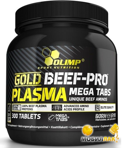  Olimp Gold Beef-Pro Plasma mega tabs 300 tab