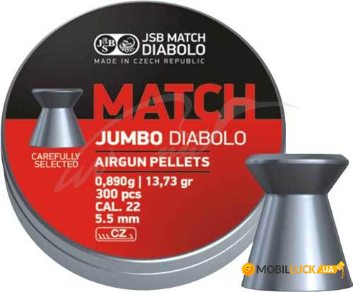   JSB Diablo Jumbo Match 5.5  0.890  300 / (546250-300)