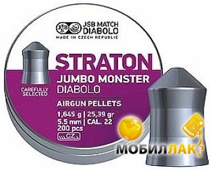Пули для пневматики JSB Monster Straton 5,5 мм (546289-200)
