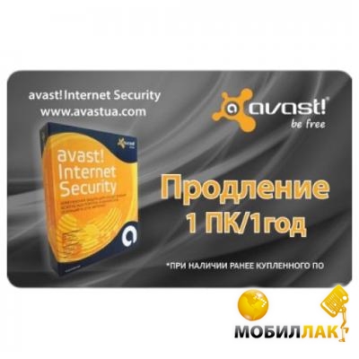Антивирус Avast Internet Security 2014, 1 ПК/1 год (Renewal Card)
