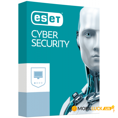  Eset Cyber Security  2    1  (35_2_1)