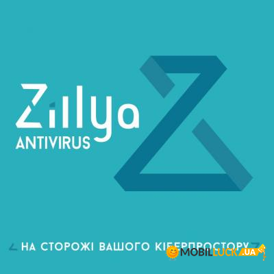  Zillya!   12  2    (ZAB-2y-12pc)