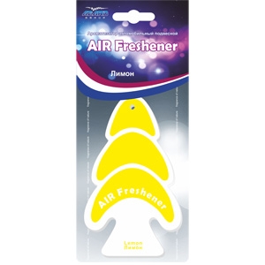  Azard Air Freshener 
