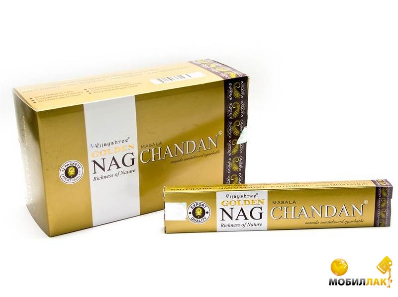    Golden nag chandan   12/ (26563)