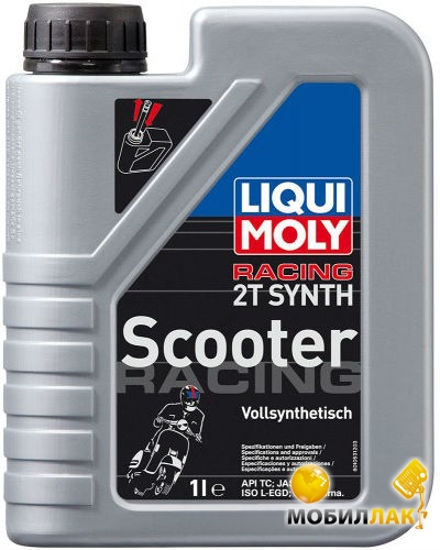   Liqui Moly Motorbike 2T Synth Scooter Street Race 1