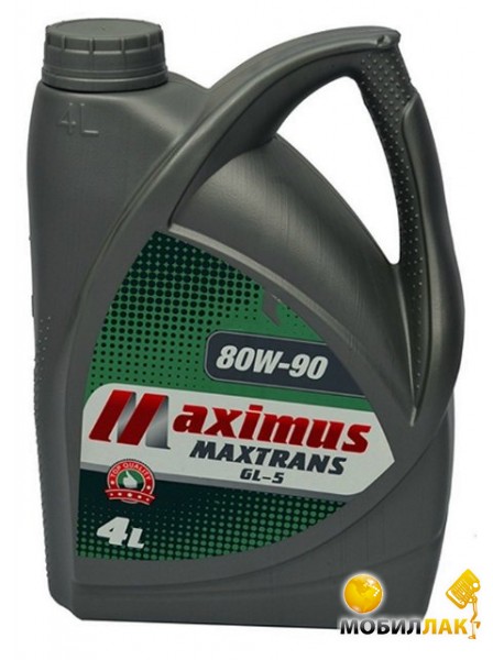   Maximus 80W-90 Maxtrans GL-5 4