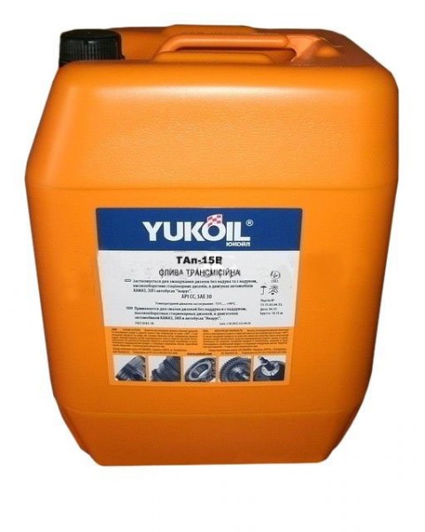   Yukoil -15 SAE 90 API GL-3 5