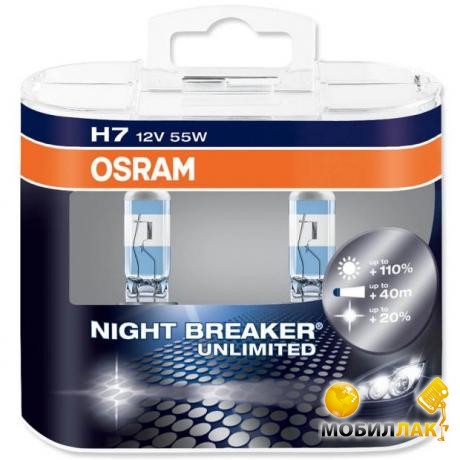 Osram_Night_Breaker_Unlimited_H7_12V_55W