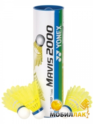    Yonex Mavis 2000 yellow-middle () 