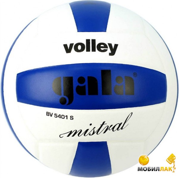 Мяч волейбольный Gala Mistral BV5401SCE