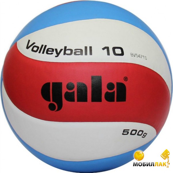 Мяч волейбольный Gala Training BV5471SB
