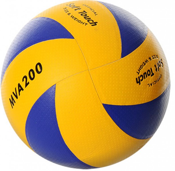 Мяч волейбольный Mikasa MS 0162 размер 7