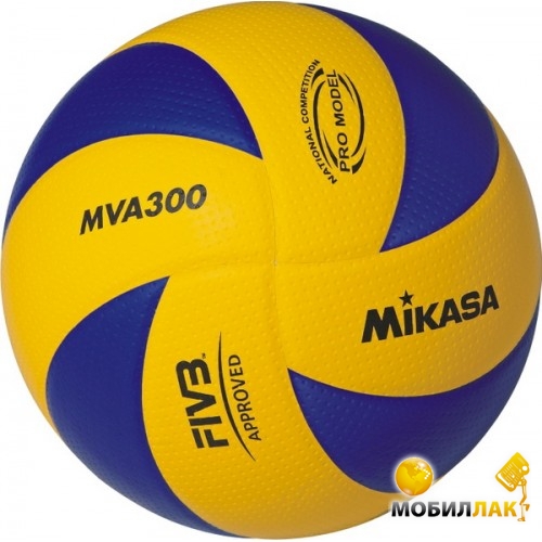 Мяч волейбольный Mikasa MVA300 р. 5 Original с лого ФВУ
