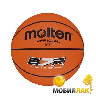 Мяч баскетбольный Molten B7R Original