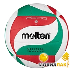 Мяч волейбольный Molten V5M2000 Original