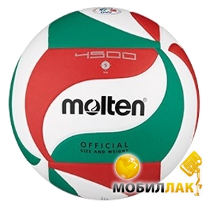 Мяч волейбольный Molten V5M4500 Original