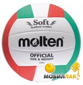 Мяч волейбольный Molten V5PC Original