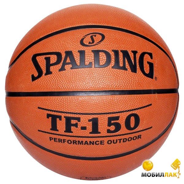   Spalding TF-150 .7