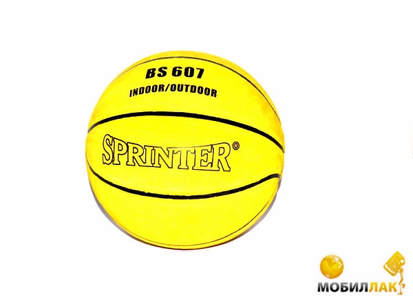   Sprinter 7 BS-607