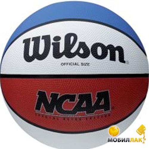   Wilson NCAA Retro SZ7 (X5315)