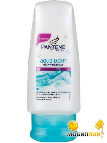  -  Pantene Pro-V Aqua Light 200 