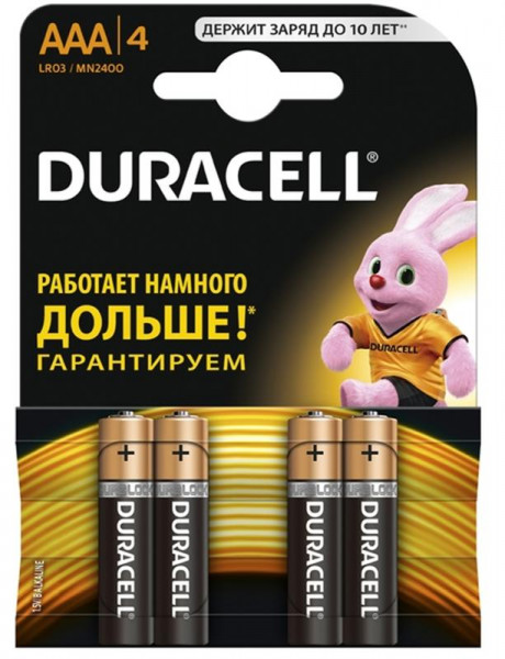 Батарейка Duracell Basic AAA/LR03 BL 4шт