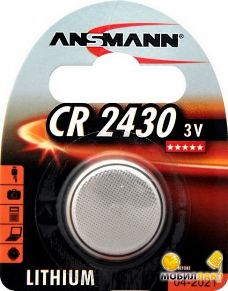  Ansmann CR2430 (3)