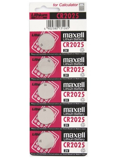  Maxell CR2025 Blister 5 (MXBCR2025)