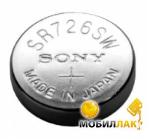  Sony SR726SWN-PB