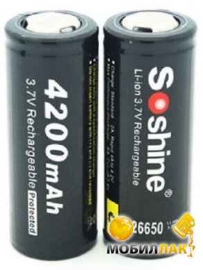   Soshine Li-Ion 26650 3.7V 4200mAh 