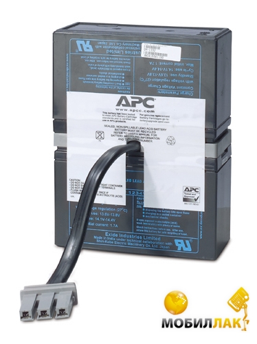   APC Replacement Battery Cartridge 33 (RBC33)