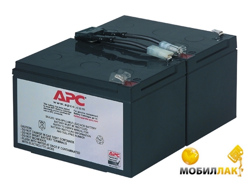   APC Replacement Battery Cartridge 6 (RBC6)