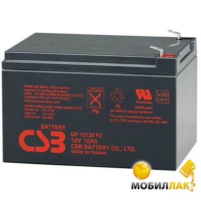Аккумуляторная батарея CSB 12В 12 Ач (GP12120 F2)