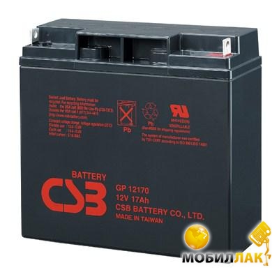 Аккумуляторная батарея CSB 12В 17Ач (GP12170)