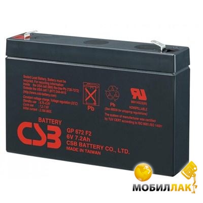 Аккумуляторная батарея CSB 6В 7.2Ач (GP672 F2)
