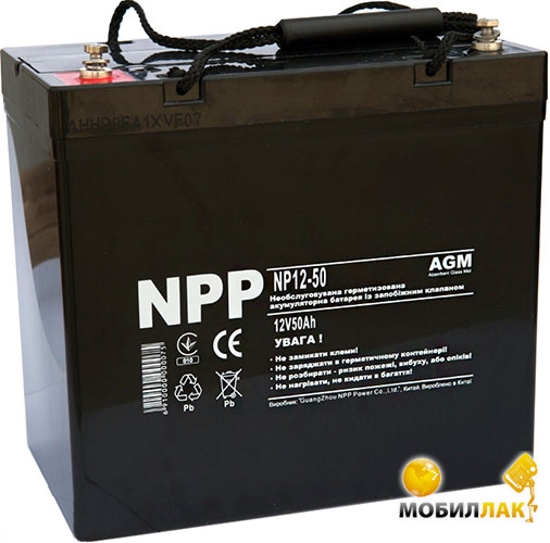   NPP NP12-50
