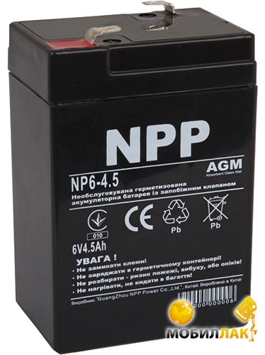 Аккумулятор для ИБП NPP NP6-4.5