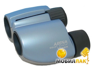 Бинокль Vixen Arena 8x21 CF (голубой)