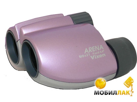 Бинокль Vixen Arena 8x21 CF (розовый)