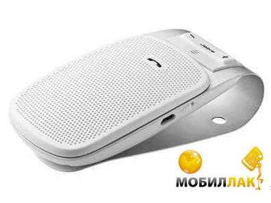   Bluetooth Jabra Drive white in-car (100-49000001-60)
