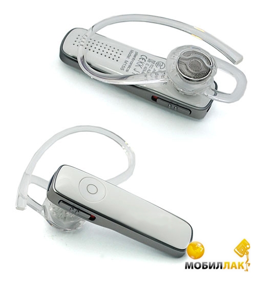 Plantronics M155 Multipoint White